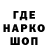 КЕТАМИН VHQ alsanches22
