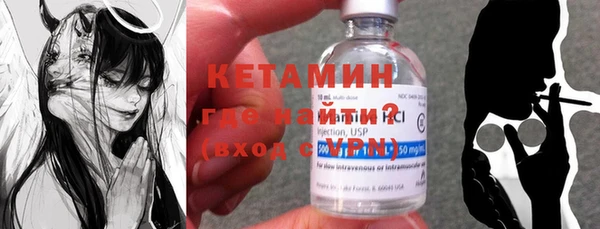 экстази Аркадак