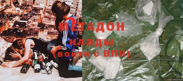 mdpv Арсеньев