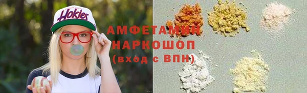 экстази Аркадак