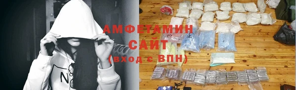mdpv Арсеньев