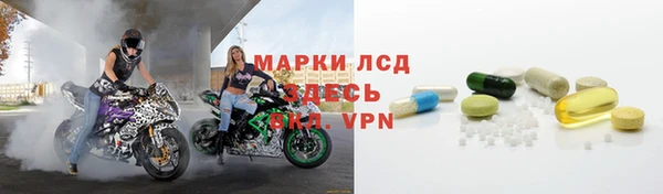 экстази Аркадак