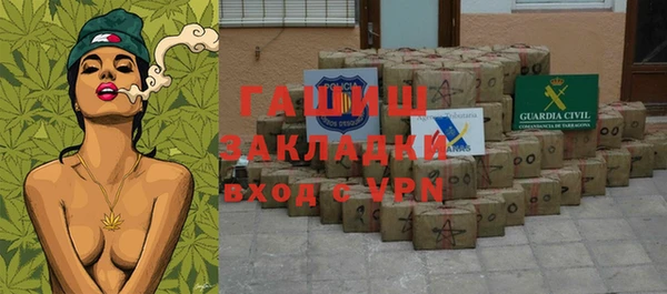 mdpv Арсеньев