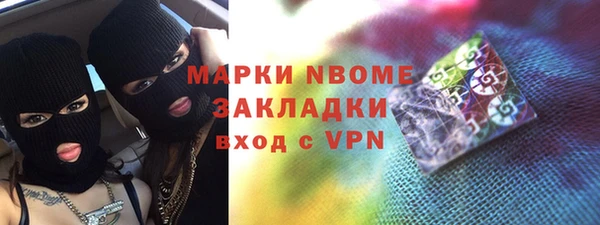 экстази Аркадак
